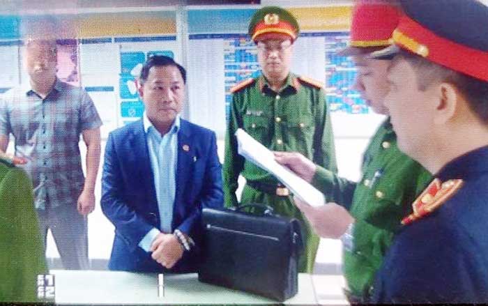  Ông Lưu Bình Nhưỡng bị khởi tố về tội cưỡng đoạt tài sản
