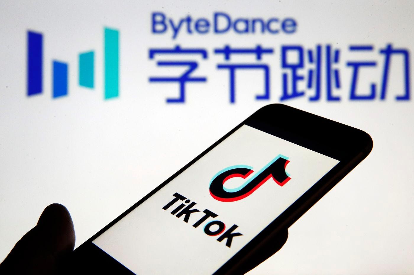 Chặng đường phía trước của ByteDance và TikTok