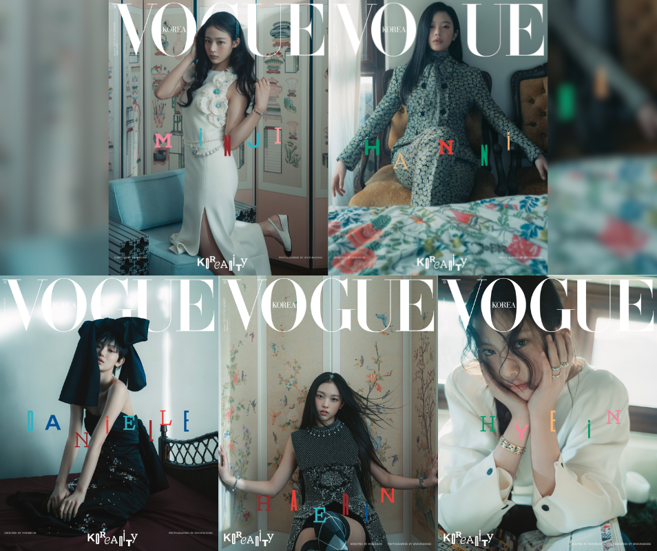  NewJeans lên bìa Vogue Hàn Quốc tháng 1/2025