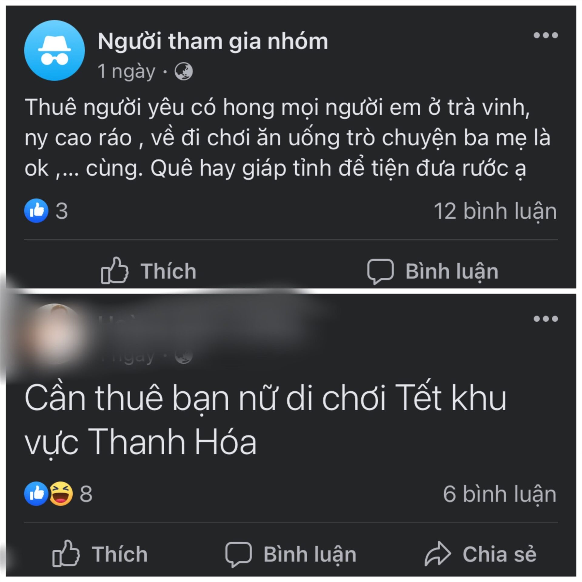  Trên các nhóm Facebook, hàng loạt bài viết quảng cáo dịch vụ này xuất hiện với đủ mức giá và yêu cầu đa dạng.