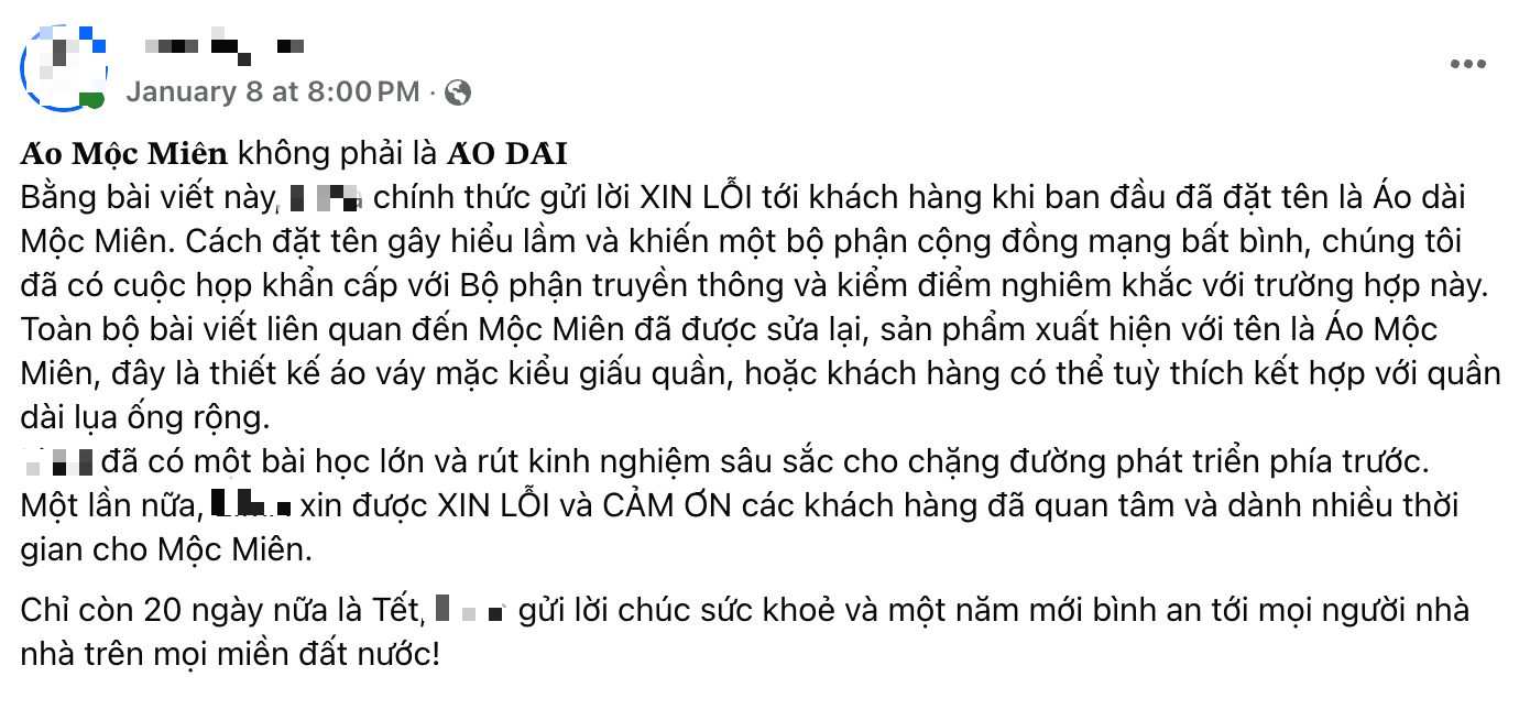 Trước áp lực dư luận, thương hiệu đã đưa ra lời xin lỗi và chỉnh sửa tên sản phẩm. 