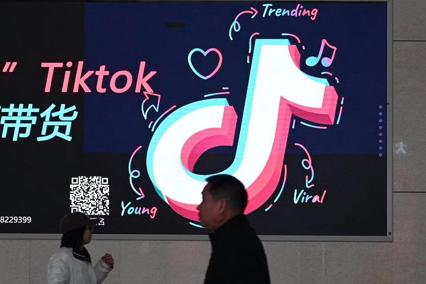  Tòa án tối cao Mỹ thông qua lệnh cấm TikTok