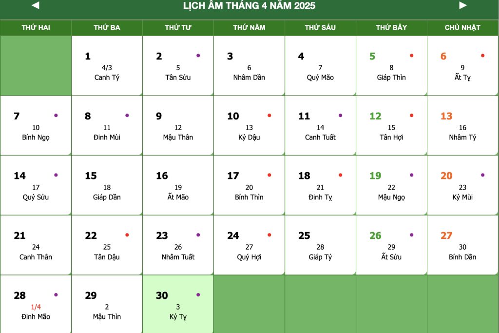 Lịch nghỉ lễ dài ngày giúp người lao động thuận tiện sắp xếp kế hoạch.