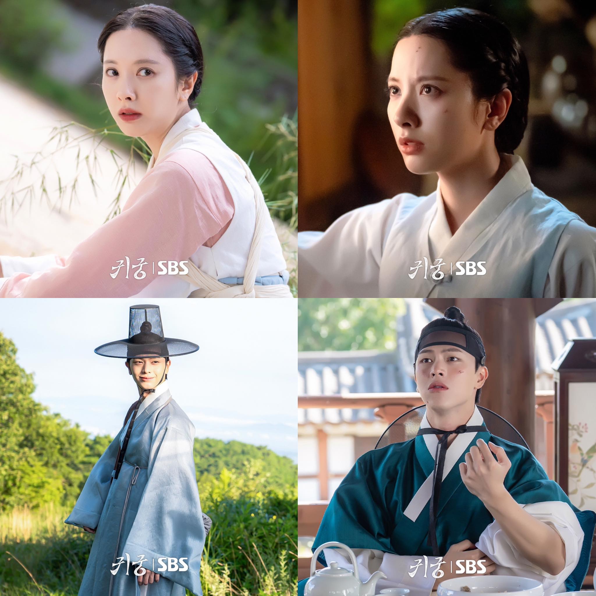 Sự thành công bước đầu của phim còn đến từ ngoại hình "miên man" của các diễn viên.