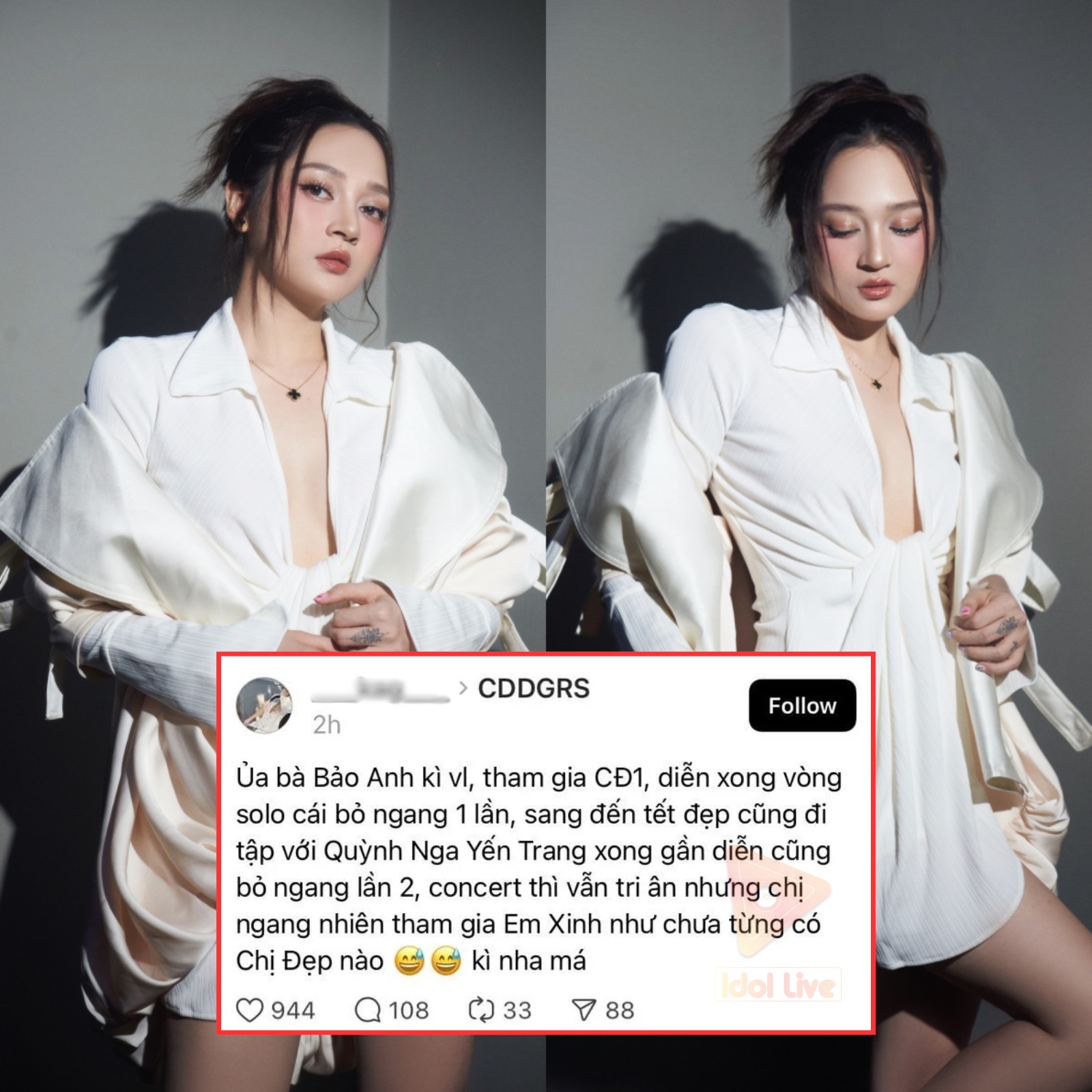 Khán giả phân vân về sự lựa chọn của Bảo Anh.