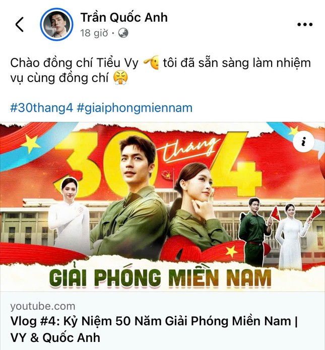 Hoa hậu Tiểu Vy và diễn viên Quốc Anh đồng loạt giới thiệu đến khán giả vlog đặc biệt 
