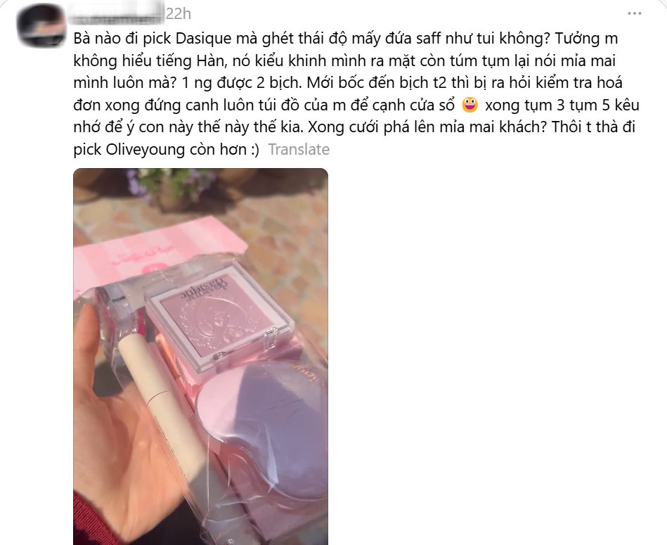 Chương trình trở thành “deal khủng” không thể bỏ qua.