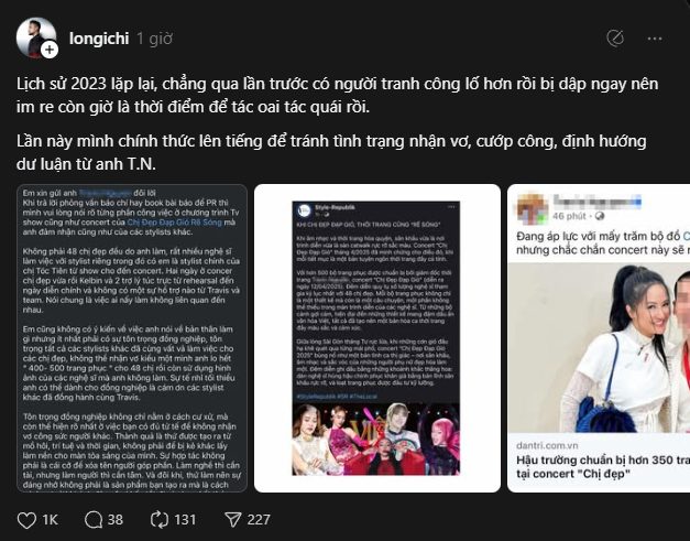 stylist Long Ichi – người phụ trách hình ảnh cho các nghệ sĩ như Ninh Dương Lan Ngọc, Ngọc Thanh Tâm, Đồng Ánh Quỳnh – cũng bất ngờ lên tiếng. 