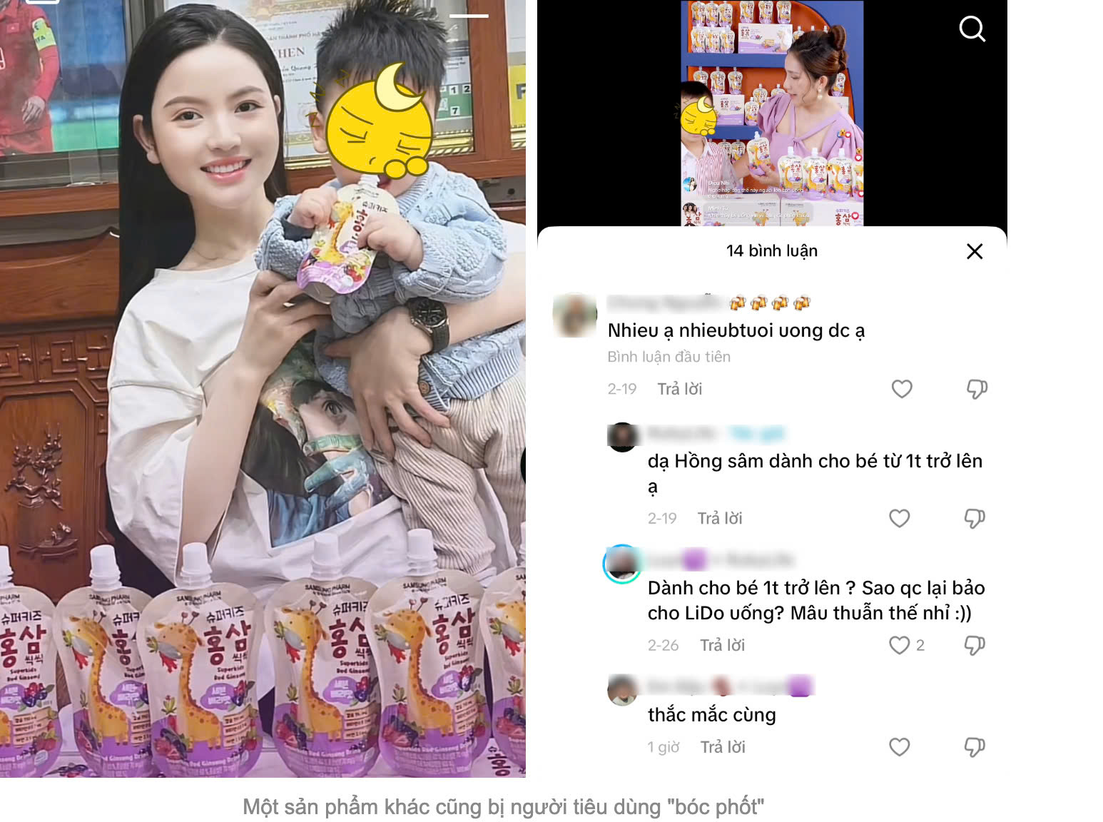 Chu Thanh Huyền từng bị phản ứng mạnh mẽ trên mạng xã hội vì quảng cáo một loại nước lợi khuẩn dành cho trẻ em. 
