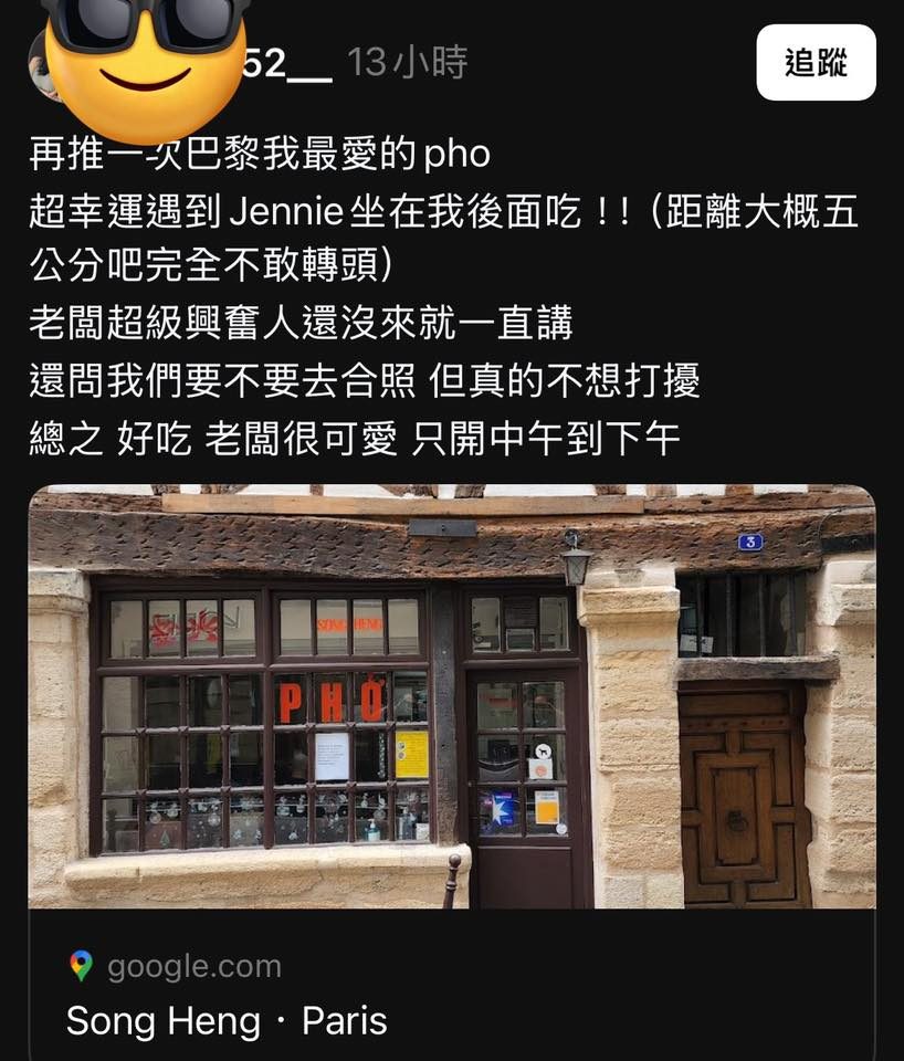 Trên nền tảng đánh giá TripAdvisor, Song Heng đạt 4,3/5 sao