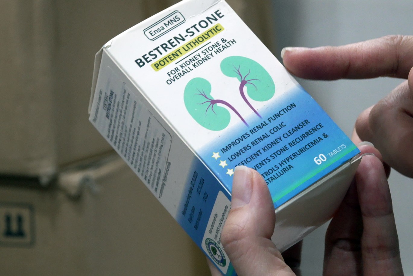 Khi phát hiện dấu hiệu phạm tội của ổ nhóm này, Phòng Cảnh sát kinh tế Công an TP Hà Nội đã áp dụng đồng bộ các biện pháp nghiệp vụ phá án và đồng loạt tổ chức khám xét khẩn cấp gần 20 điểm liên quan đến nơi sản xuất, gia công, cất giấu, tiêu thụ hàng hóa rải rác trên 20 tỉnh thành trên toàn quốc.