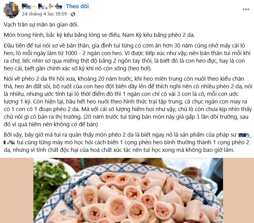 hiện nay trên thị trường bỗng xuất hiện tràn lan “lòng se điếu”, dẫn đến nghi ngờ rằng một số sản phẩm có thể là hàng giả được chế biến từ hóa chất