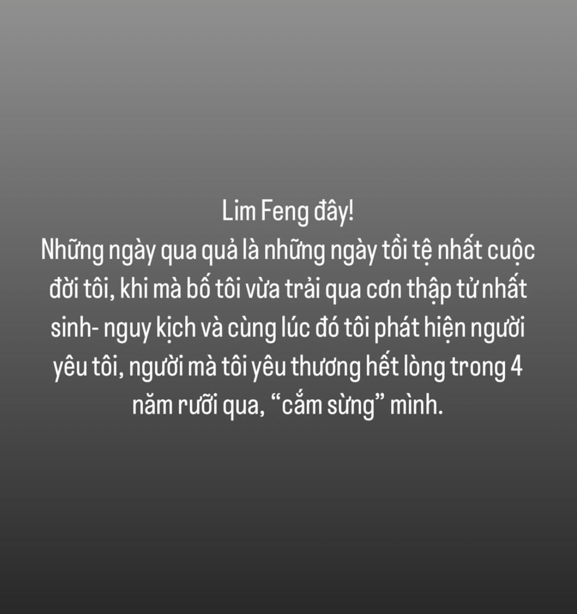Lim Feng viết trên trang cá nhân.