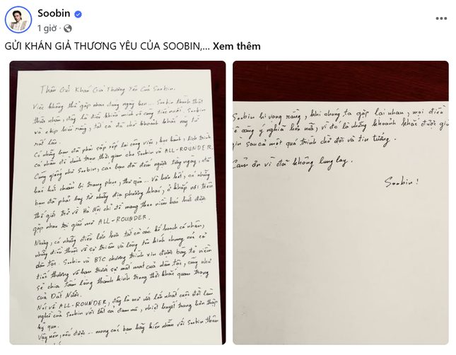 êkip ca sĩ SOOBIN thông báo dời toàn bộ lịch concert "ALL-ROUNDER" tại Hà Nội