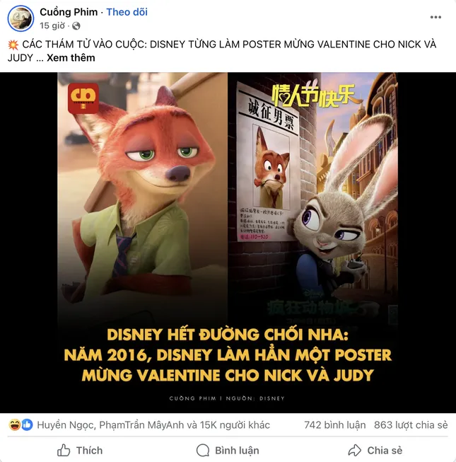 chi tiết đã khiến dư luận không khỏi hoang mang: Nick và Judy không phải là một cặp đôi.