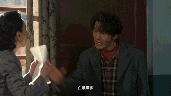 Người Xây Thành Phố đã kịp tạo nên hiện tượng ngay từ khi tung trailer.