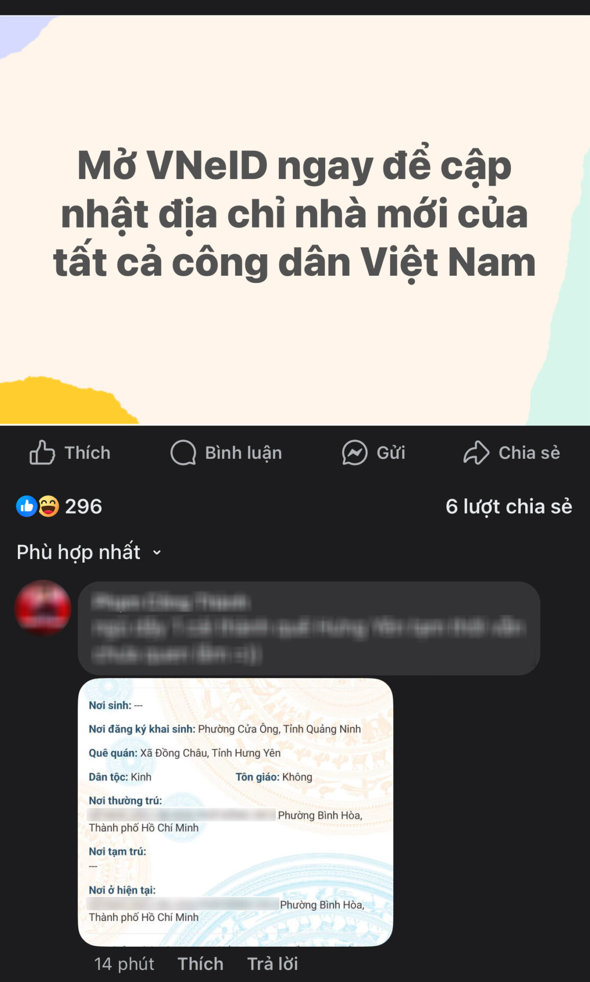 Nhiều người dân chia sẻ thông tin địa chỉ mới đã được cập nhật trên ứng dụng VNeID. (Ảnh chụp màn hình)