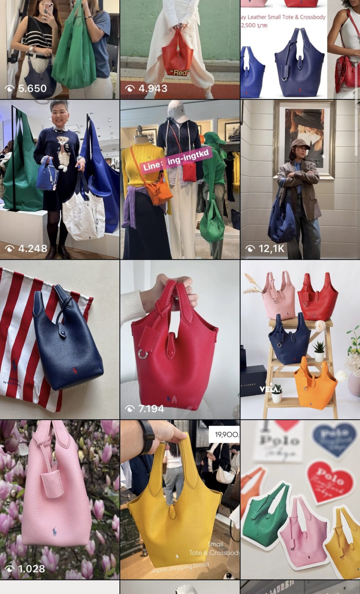  Công thức khiến giới trẻ phát cuồng.