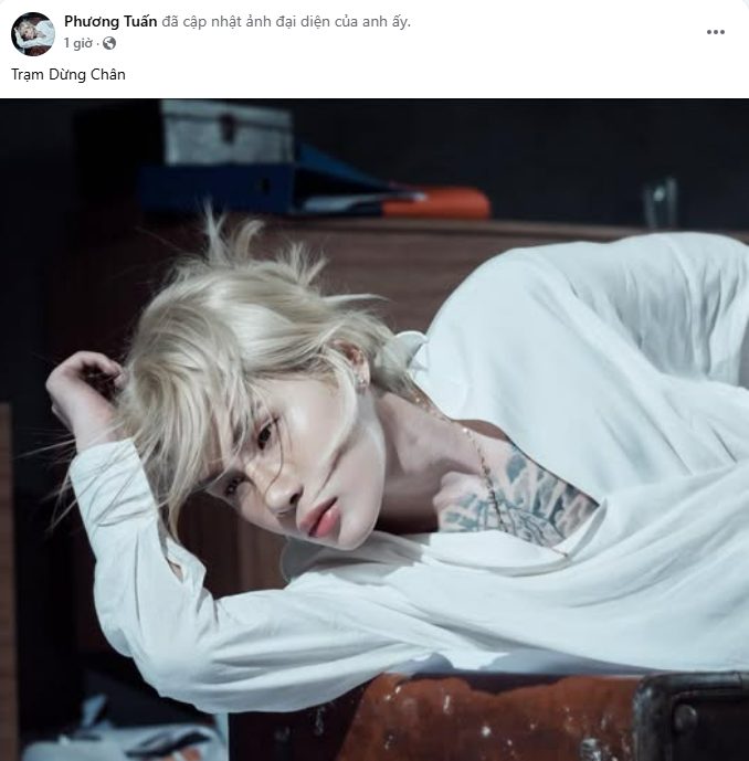 Trạm dừng chân bị AI sao chép, gán tiếng Trung