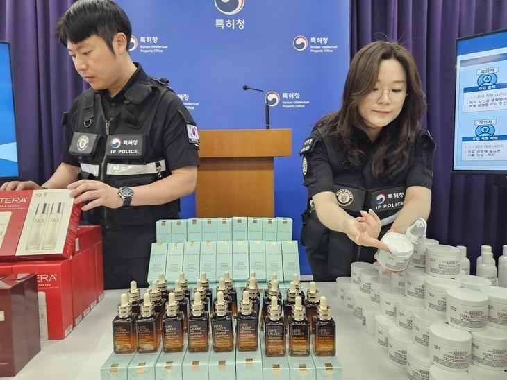 Đường dây phân phối mỹ phẩm giả hoạt động tinh vi.