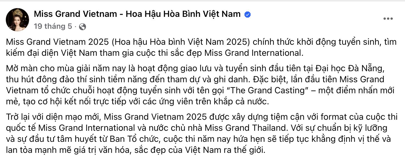 Sự im ắng không lời giải thích từ ban tổ chức