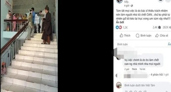 Trung tâm Y tế U Minh (Cà Mau) xôn xao sau cái chết của bệnh nhân 71 tuổi, gia đình làm lễ trục vong giữa bệnh viện vì nghi bác sĩ tắc trách.