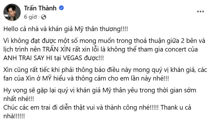 MC Trấn Thành thông báo không thể góp mặt trong đêm nhạc Anh Trai Say Hi