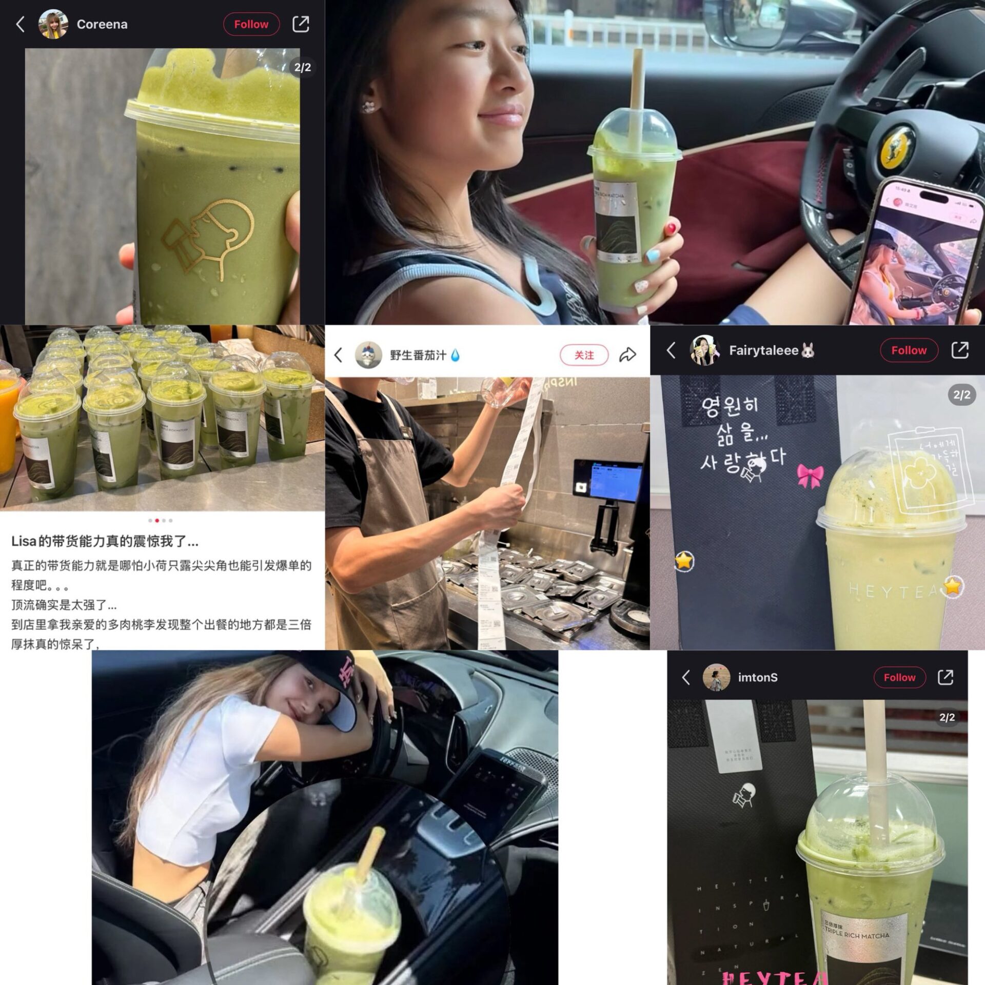  Trà sữa HEYTEA bất ngờ hot rần rần chỉ vì một story Instagram của Lisa