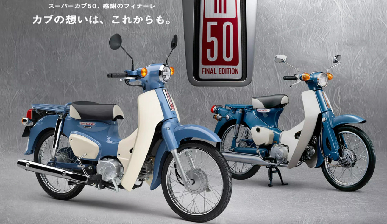 Honda Super Cub 50 Final Edition không đơn thuần là một mẫu xe máy mà còn là biểu tượng văn hóa. 