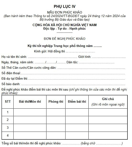 Mẫu đơn xin phúc khảo.