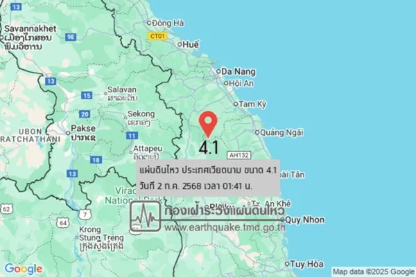 Động đất 4,1 độ tại miền Trung Việt Nam sáng 2/7 được Cơ quan khí tượng Thái Lan ghi nhận,