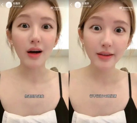 Doanh số bùng nổ, mạng xã hội “quay cuồng”