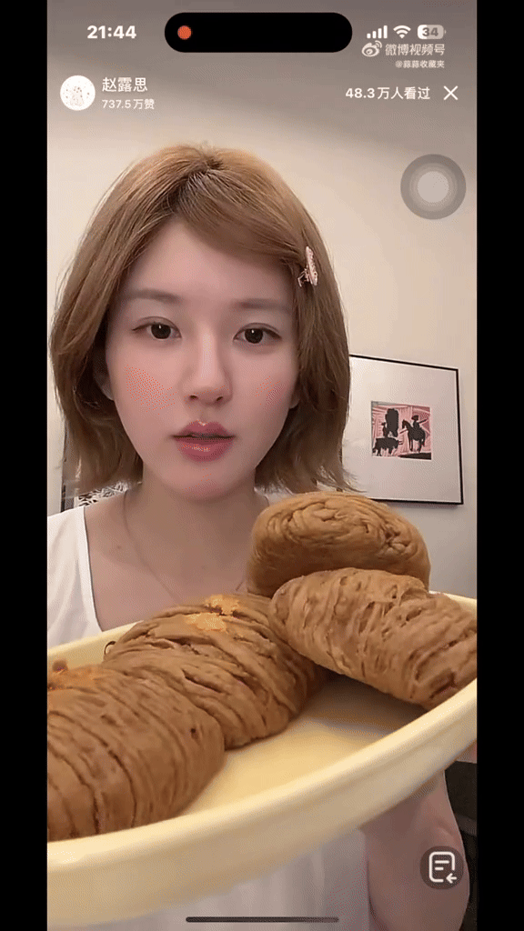  Drama có thể chưa có hồi kết, nhưng hiệu ứng thương mại của nữ diễn viên sinh năm 1998 thì đã lên đỉnh cao mới.