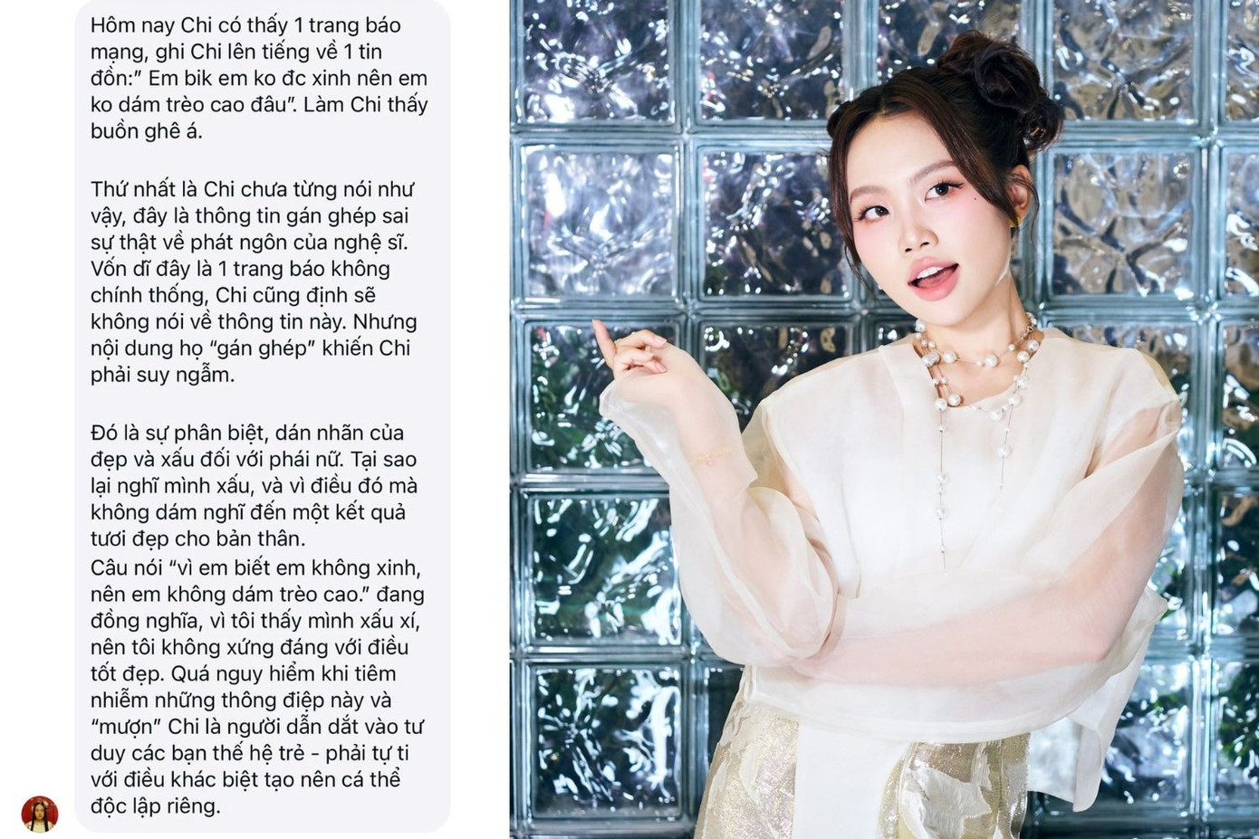 Tin giả khiến Phương Mỹ Chi phải lên tiếng