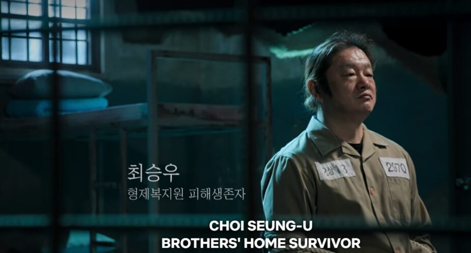 cách khai thác nỗi đau của nạn nhân lại khiến khán giả phẫn nộ.