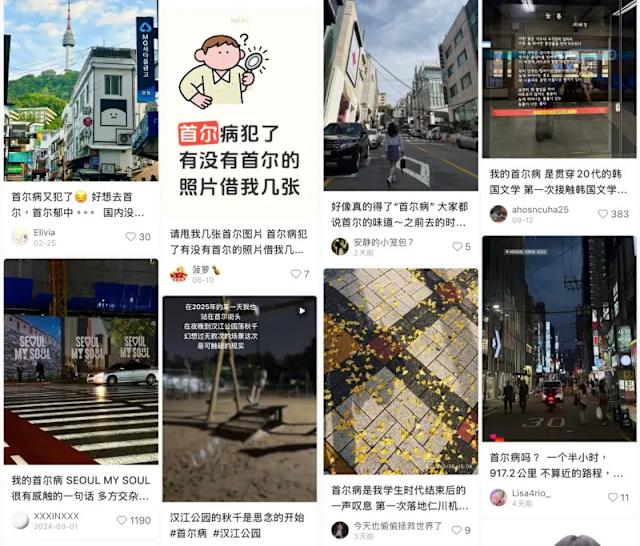  Giới trẻ Trung Quốc rộ trào lưu “hội chứng Seoul” sau chuyến du lịch Hàn Quốc