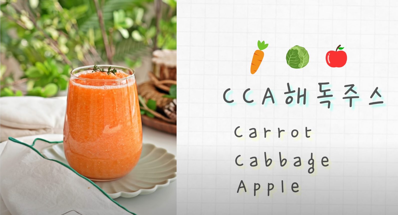 “bộ ba quyền lực” giúp da sáng mịn, vóc dáng săn chắc.