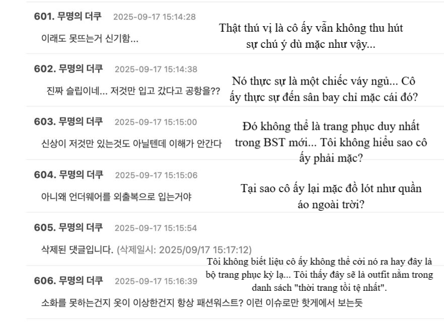 Nhiều ý kiến cho rằng chiếc váy satin quá giống… váy ngủ, không phù hợp để diện ra sân bay