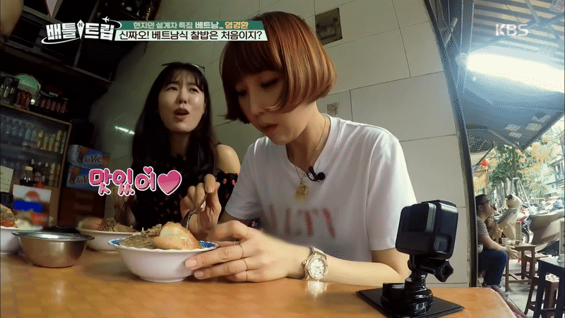 Chương trình phát sóng trên KBS World ghi lại trải nghiệm của nhóm du khách Hàn Quốc tại Hà Nội.