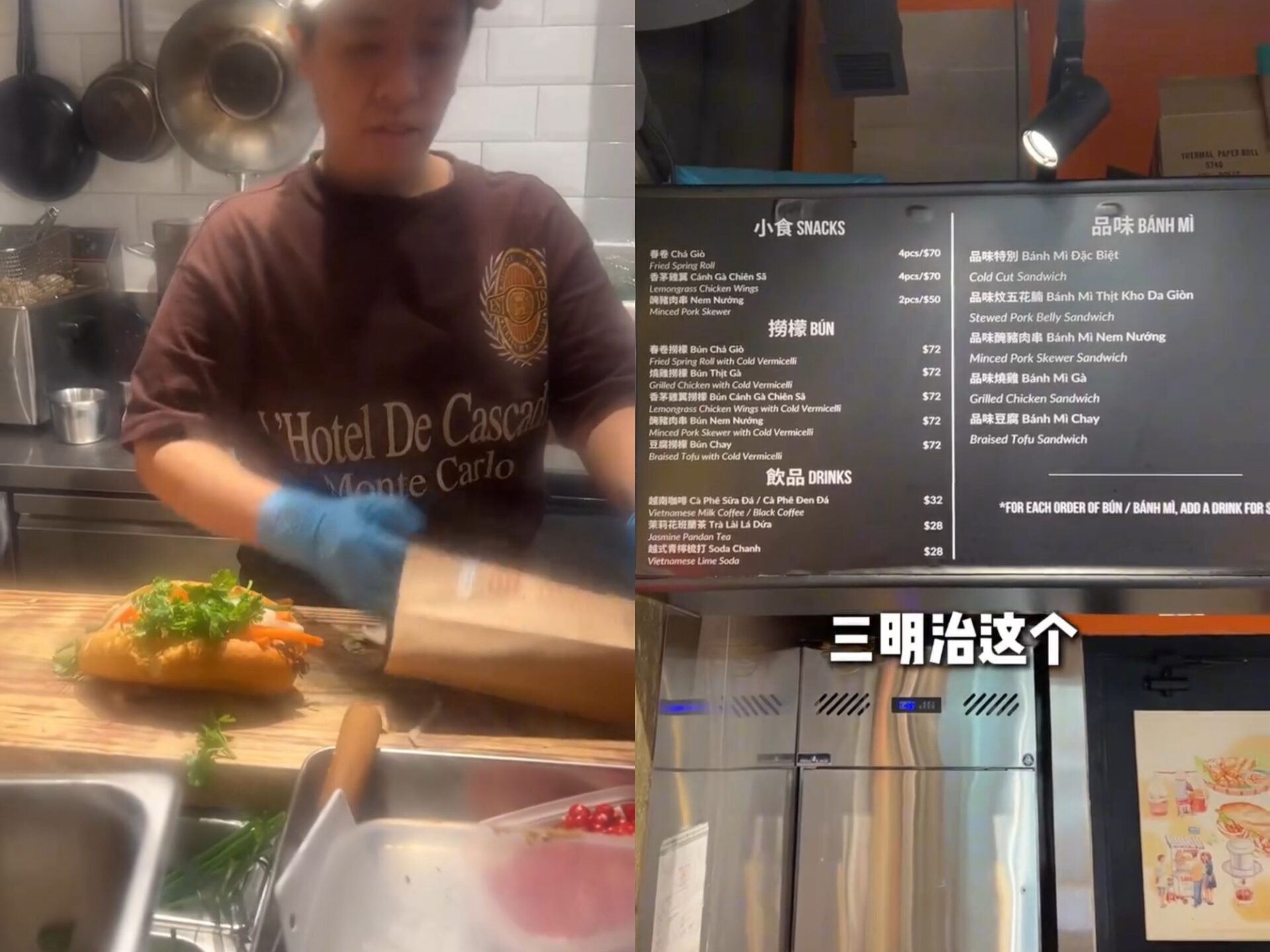  Nam tài tử Hong Kong rơi vào “cái bẫy” bánh mì Việt, fan cười ngất vì màn review bá đạo