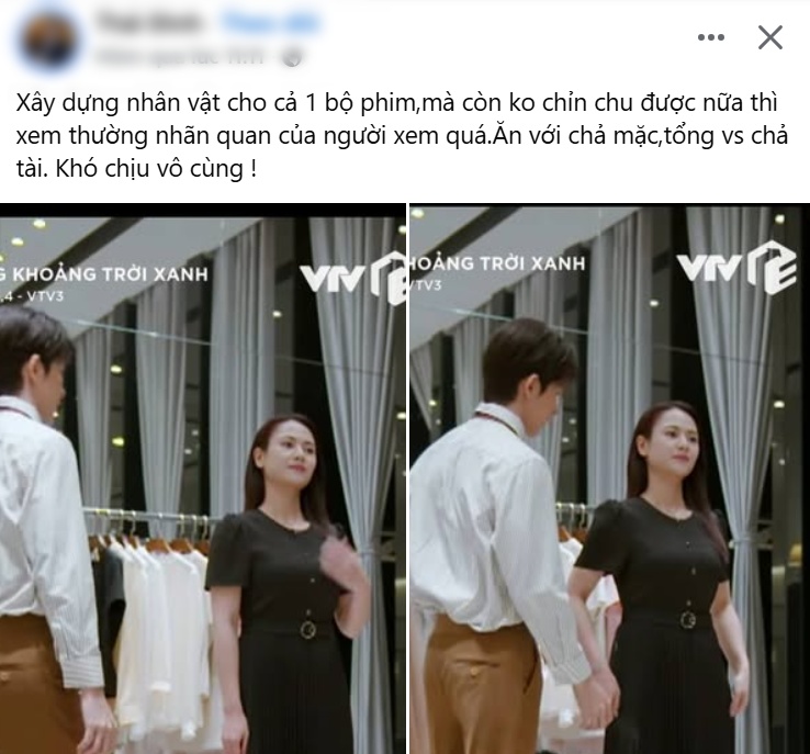  Denis Đặng và tạo hình “tổng tài lạ” trong phim mới: Khi khán giả không bàn về diễn xuất mà soi… chiếc quần