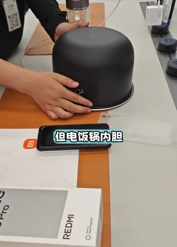 Hiệu quả đến từ nguyên lý “Lồng Faraday”