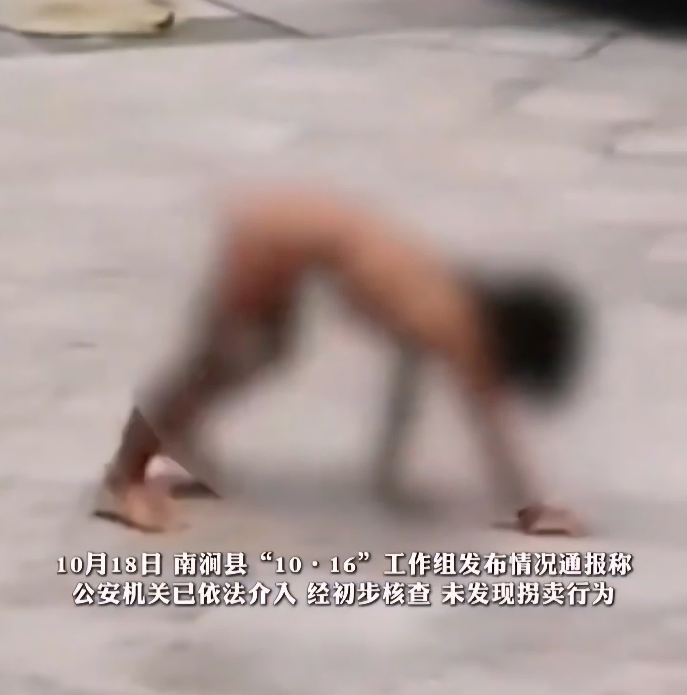  Cha mẹ có học vị cao gây tranh cãi với cách nuôi con “thuận tự nhiên”