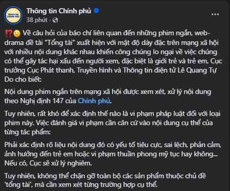 Thông điệp chính thức giữa cơn sốt phim ngôn tình mạng