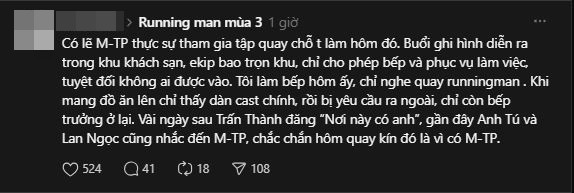 Chỉ là tin đồn, nhưng đã đủ gây bão
