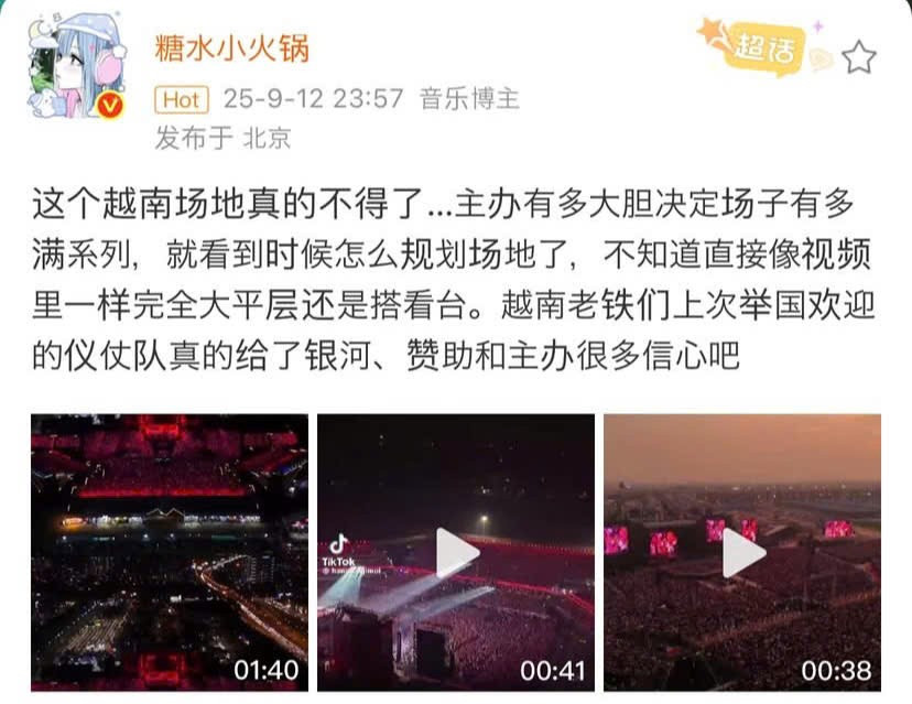  Gai Con bật mí “bí kíp sinh tồn” cho fan G-Dragon trước thềm concert ÜBERMENSCH tại Việt Nam