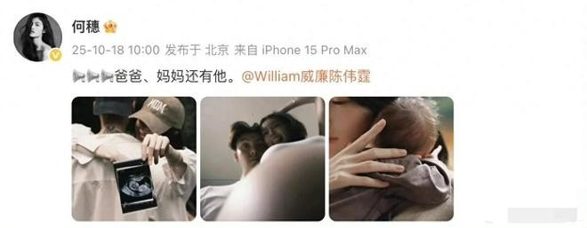 “Biến mất” trên mạng xã hội và tin đồn sinh con