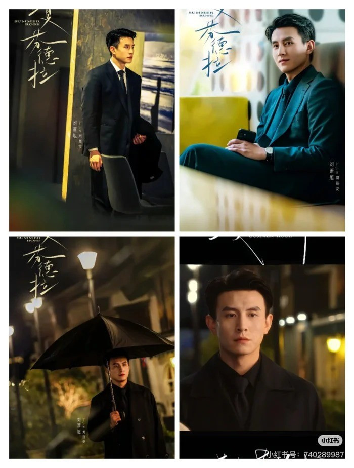  Tưởng phim dọc “ba xu”, ai ngờ “Hoa Hồng Giữa Mùa Hạ” lại hot ngang bom tấn!