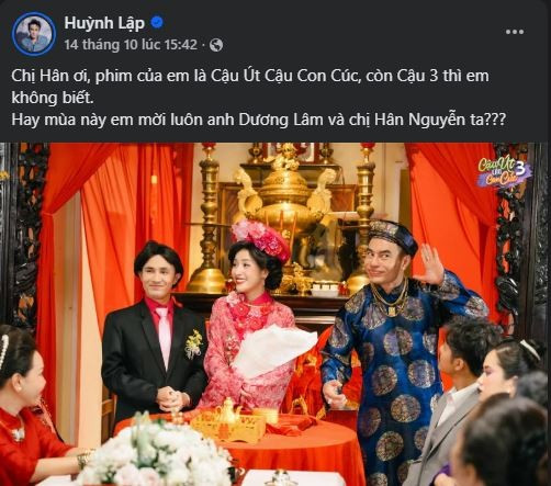 Bản thân Huỳnh Lập cũng phản hồi hài hước, nói rằng “không ngờ Hân Nguyễn lại thành người chào show cho Dương Lâm” và hứa sẽ mời anh góp mặt trong dự án phim Tết tới.