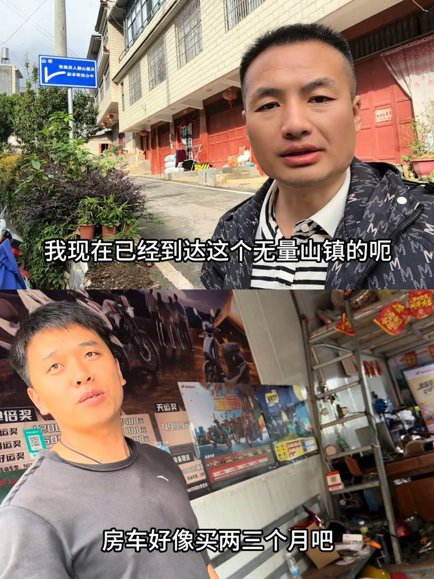 Sự việc “đứa trẻ người rừng” ở Trung Quốc đang khiến dư luận phẫn nộ lẫn bối rối.